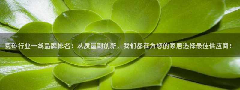 华润娱乐地址查询