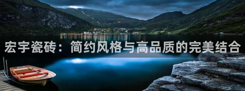 华润娱乐上
