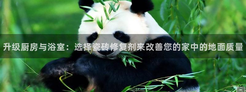 华润娱乐询q675.138