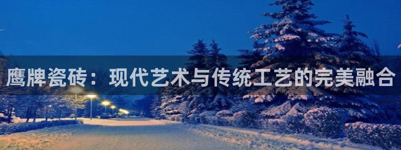 华润娱乐涌92222