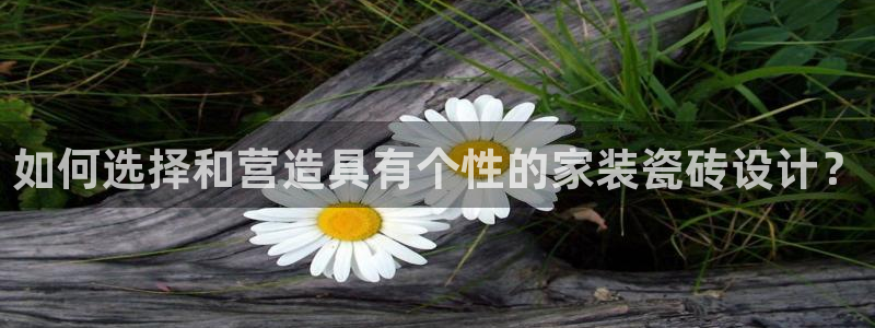 华润娱乐于六七五一38