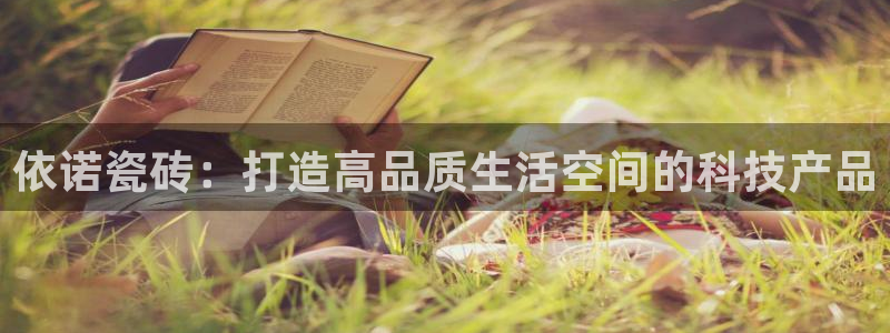 华润娱乐登陆
