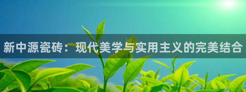 华润娱乐i3指尖