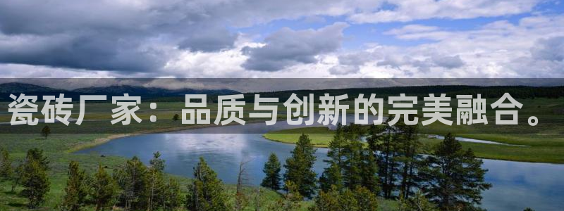 华润娱乐左