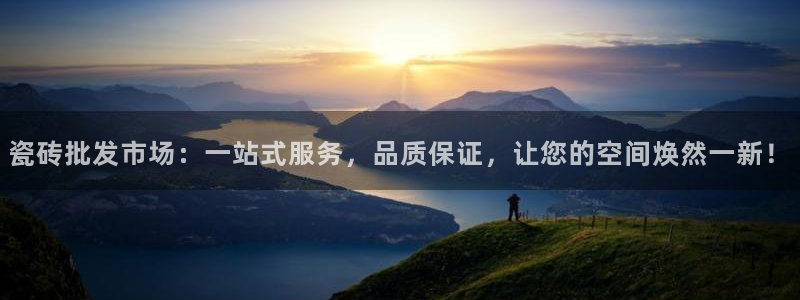 华润娱乐32二九01