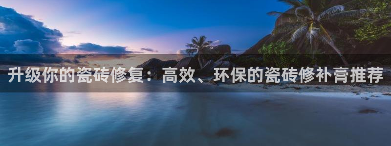华润娱乐优七九九47