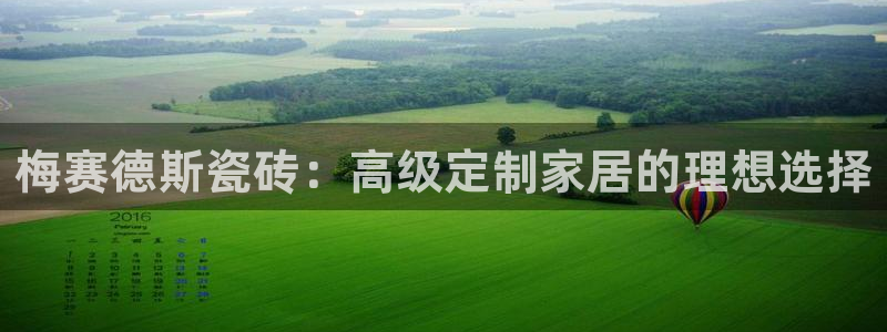 华润万象娱乐