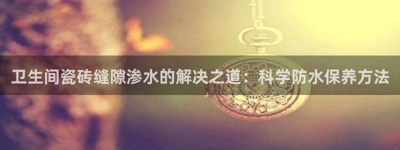 华润娱乐目前经营现状