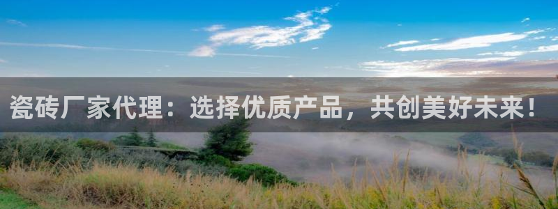 华润娱乐颖122222