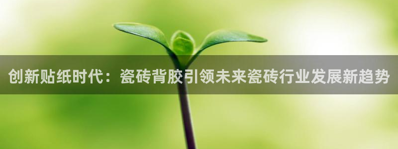 华润娱乐怎么样