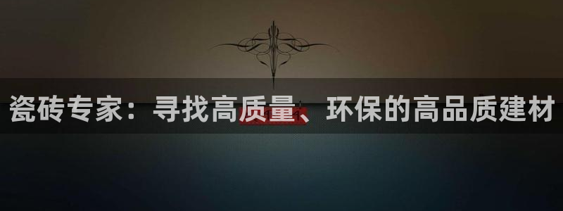 华润娱乐时时彩