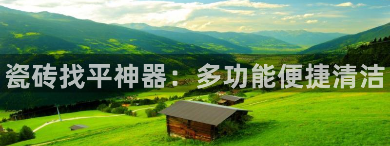 华润娱乐中心