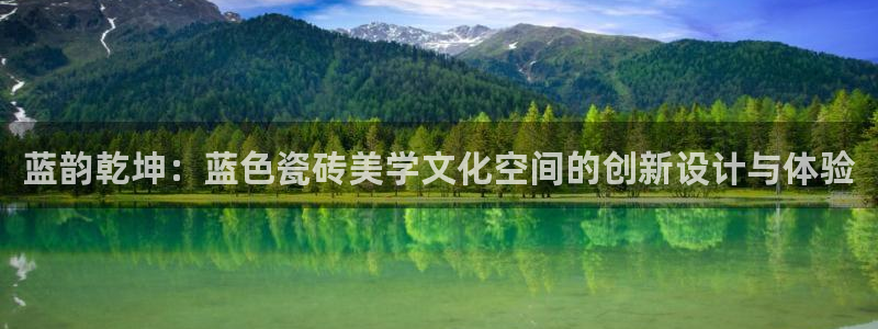 华润娱乐右7O667