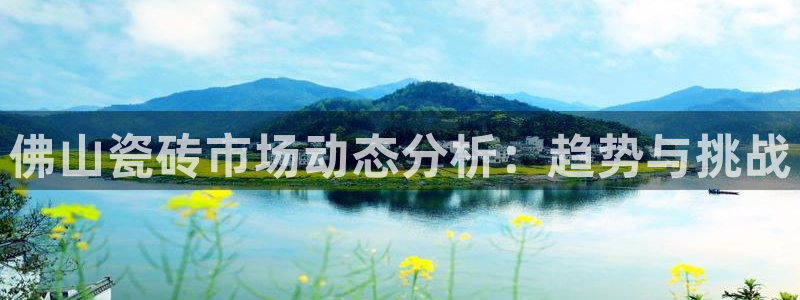 华润娱乐正规吗