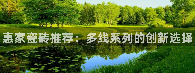 华润五彩城 娱乐