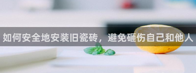 华润娱乐46996公认