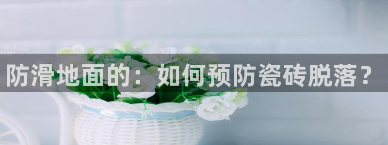 崇左华润娱乐设施招聘
