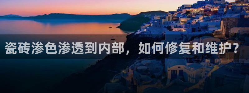 华润娱乐程判官21