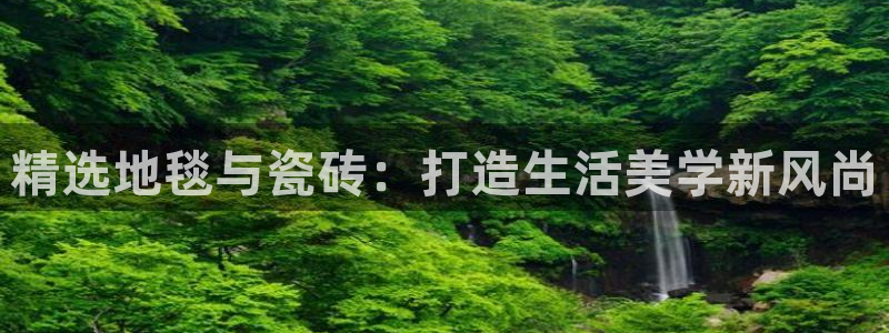华润娱乐公司