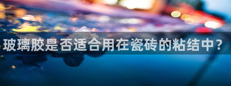 华润万家娱乐