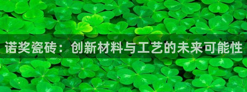 华润娱乐使 92222
