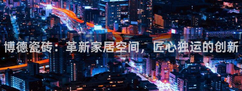 华润娱乐传媒