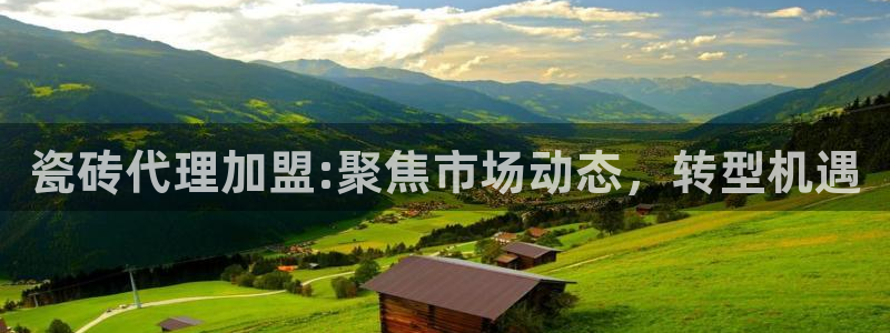 华润娱乐官方