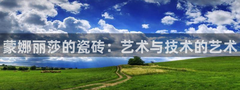 华润娱乐地7O667