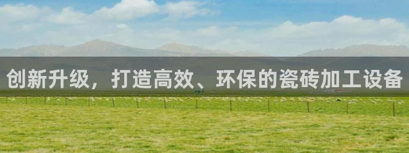华润娱乐剐922 22