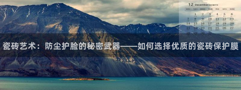 华润娱乐来认772 2