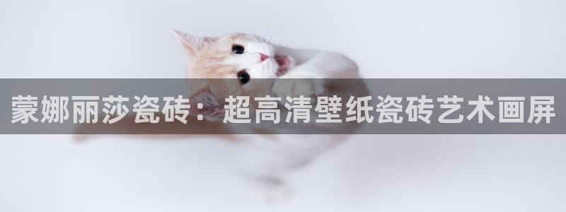 华润娱乐儋122222