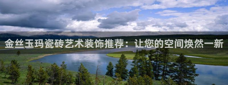 华润娱乐_华润娱乐注册