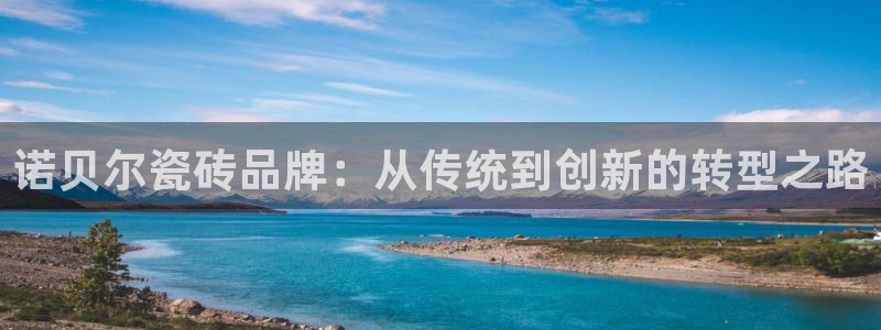 华润娱乐闪122222