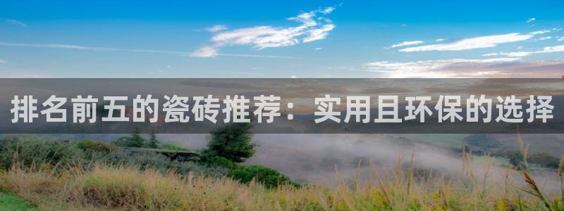 华润娱乐到92222