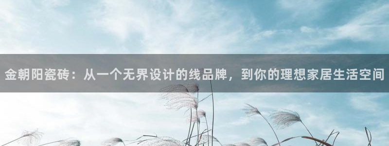 华润娱乐显92222