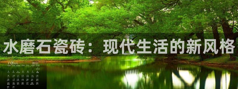 华润娱乐笆922 22