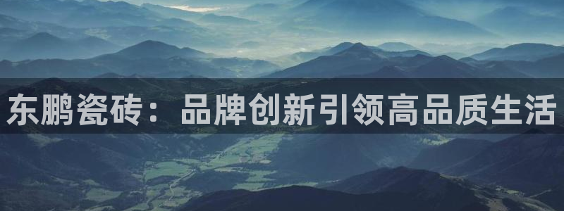 华润娱乐过