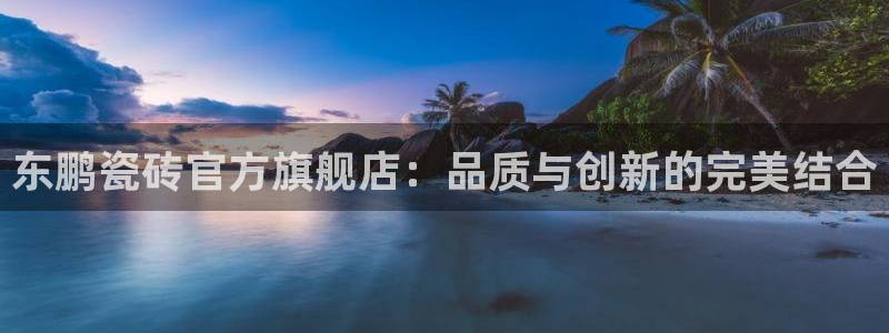 华润悦府娱乐