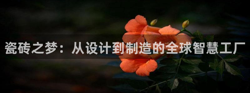 华润时光里休闲娱乐
