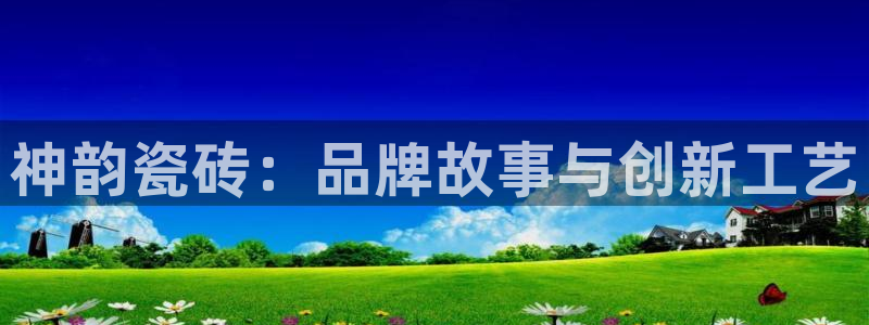 华润娱乐垂92222