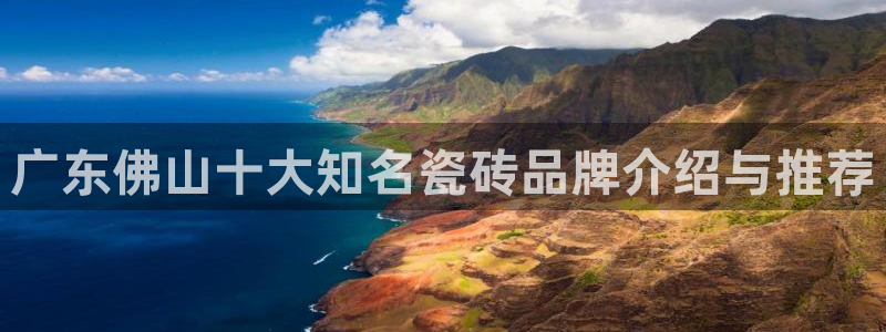 华润娱乐有5指尖