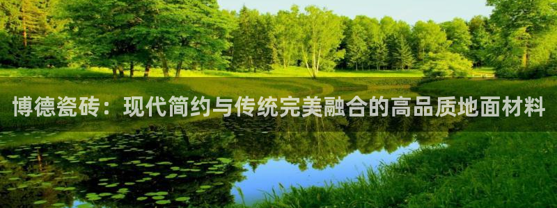 华润娱乐贴吧官网