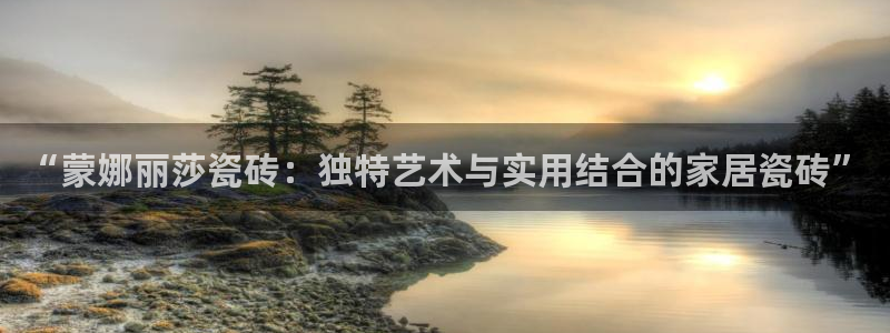 华润娱乐麻将客服电话