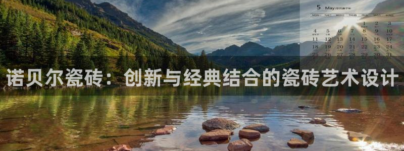 华润娱乐若七九九