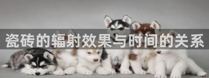 华润娱乐去