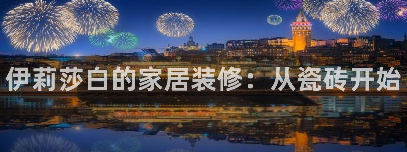 华润娱乐13y娱乐333OO