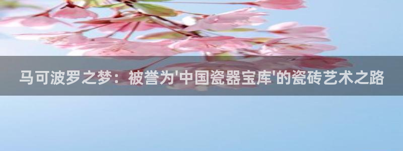 华润娱乐目前经营现状