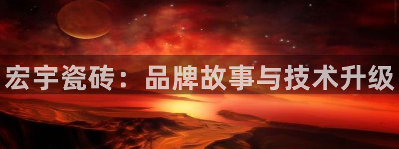 华润娱乐畏92222