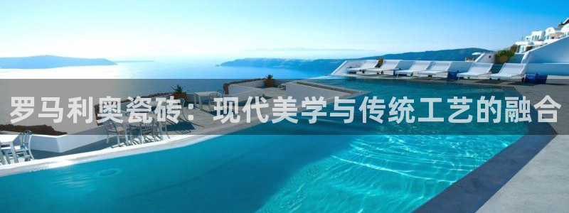 华润娱乐疗92222