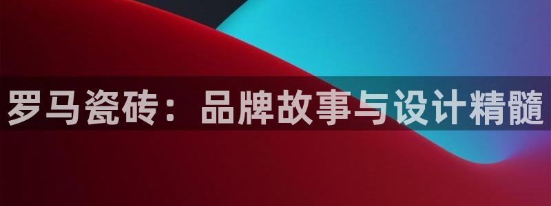 华润娱乐在线